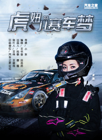 久久国产精品亚洲一区二区
